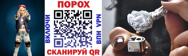 мега ссылка  Карталы  АМФ 97% 