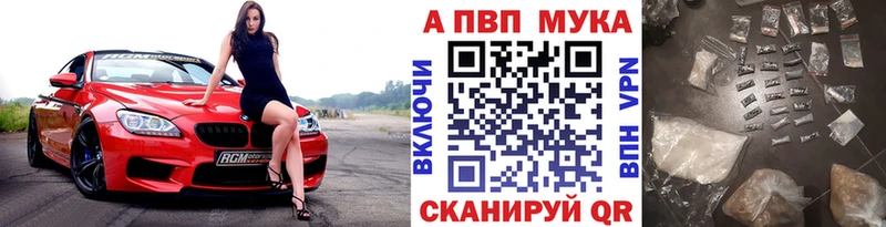 A PVP крисы CK  Карталы 