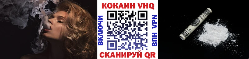 COCAIN 99%  продажа наркотиков  Карталы 