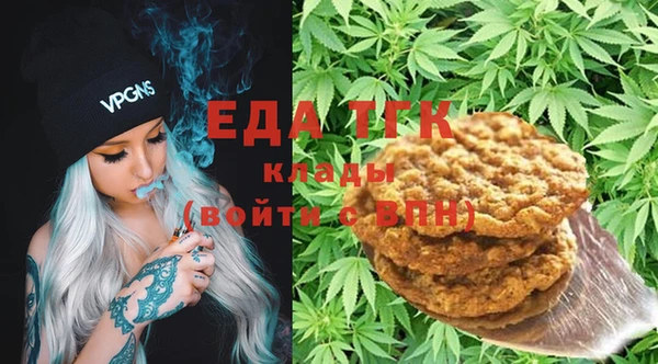 apvp Абдулино
