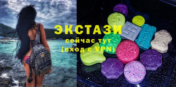 apvp Абдулино