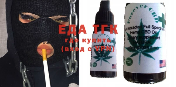 apvp Абдулино
