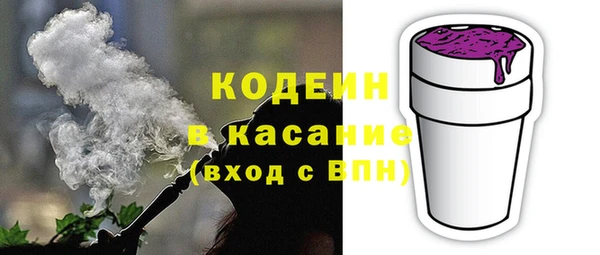 apvp Абдулино