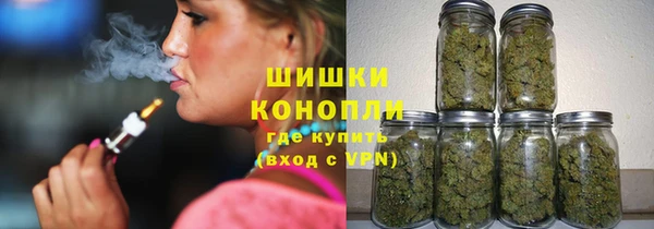 apvp Абдулино