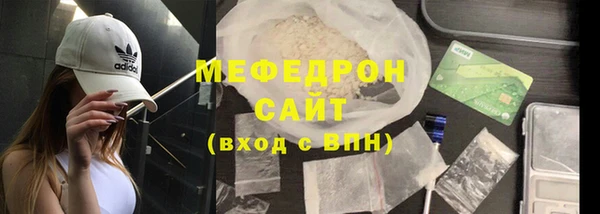 apvp Абдулино