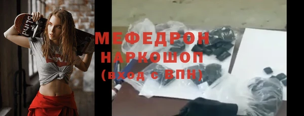 apvp Абдулино