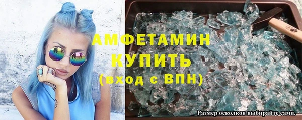 apvp Абдулино