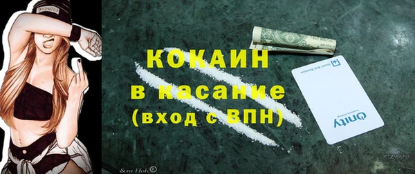 apvp Абдулино