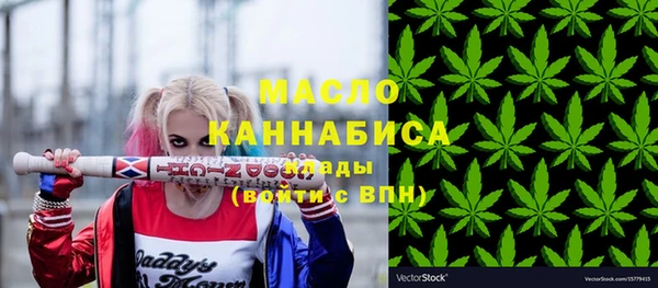 apvp Абдулино