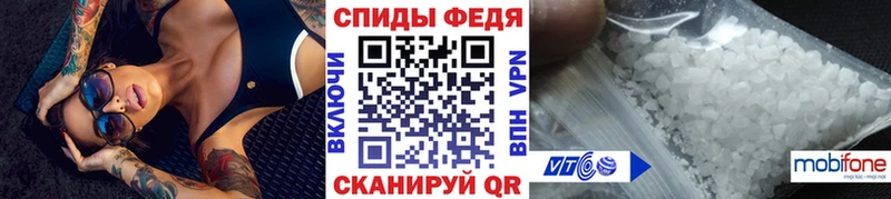 Метамфетамин кристалл  Карталы 