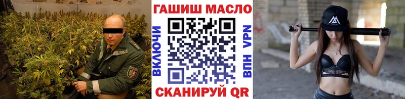 Дистиллят ТГК вейп с тгк  купить  цена  kraken маркетплейс  Карталы 
