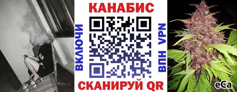 купить   Карталы  Марихуана THC 21% 